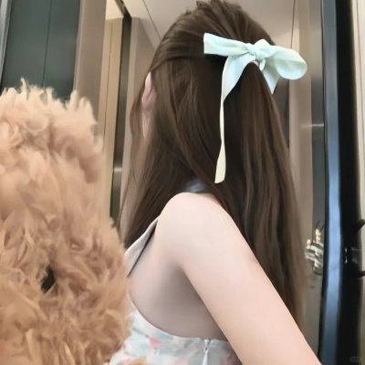 五妹